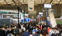 2026上海碳中和展参展攻略(时间+地点+门票)