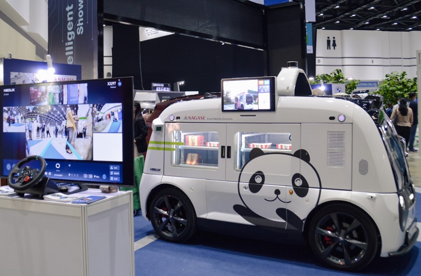 曼谷光伏展(ASEW)2026展品范围有哪些?