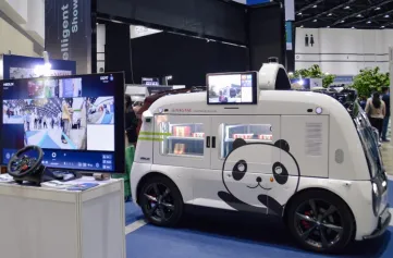 曼谷光伏展(ASEW)2026展品范围有哪些?