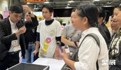 2026环球资源婴童展(BCP)展位图与展位价格