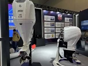 2026年上海游艇展门票多少钱,怎么购买?