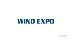 风能2025年11月展会排期时间表