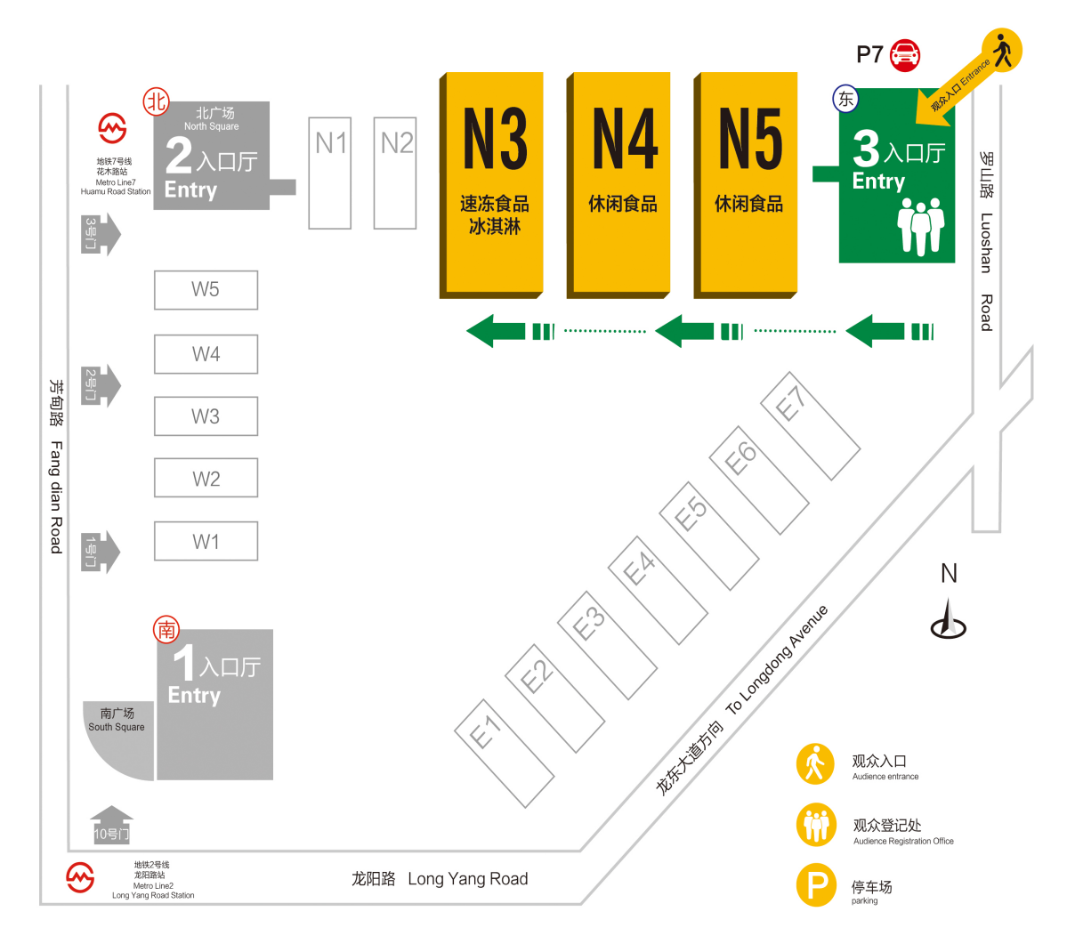 全食展展馆平面图