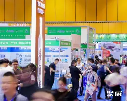 广州天然植物提取展展会现场(现场盛况)8