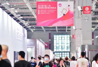 上海婚纱展现场图片2