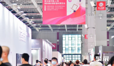 上海婚纱展2026门票哪里买