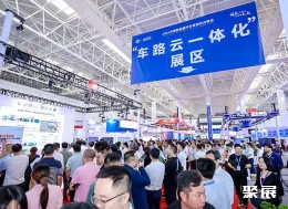 十堰汽配展展会现场(现场盛况)2