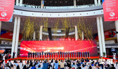 2026年厦门体博会(China Sport Show)门票购买方式,多少钱一张?