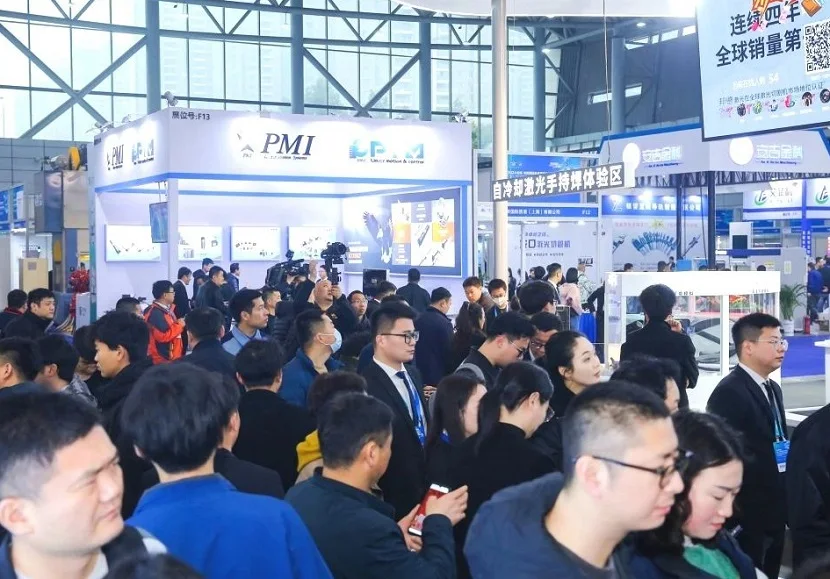 2026合肥机床展 (JM)参展攻略(时间地点+门票价格)