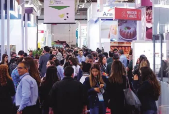 2026南美食品配料展参展攻略（时间地点+门票价格）