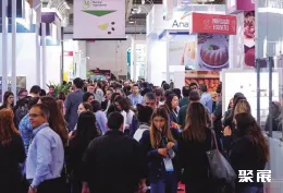 巴西食品添加剂展展会现场(现场盛况)2