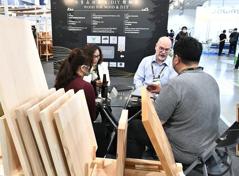 2026台湾木工机械展(Wood Taiwan)展商名录