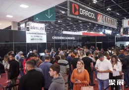 圣保罗消防展展会现场(现场盛况)5