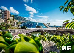 摩纳哥蒙特卡洛格里马尔迪会展中心