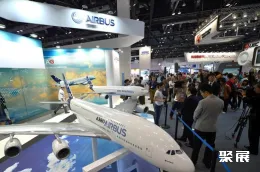 越南国际航空展展会现场(现场盛况)1