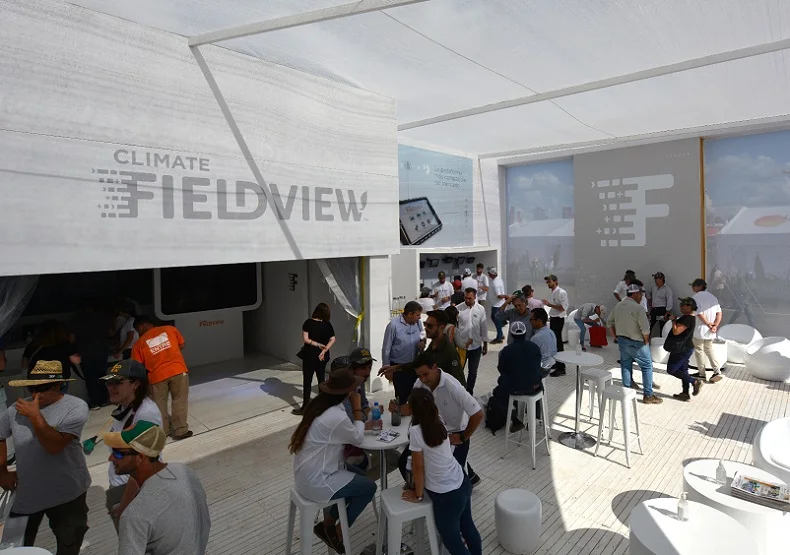 2026阿根廷畜牧展(Expoagro)展品范围有哪些？