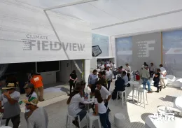 阿根廷农机展展会现场(现场盛况)9