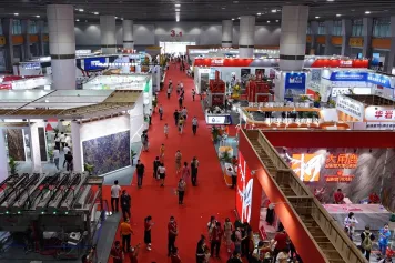 中国日用陶瓷展2026参展攻略(时间地点+门票怎么买?)