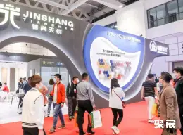 济南建博会展会现场(现场盛况)6