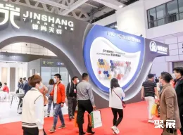 济南建博会现场图片6