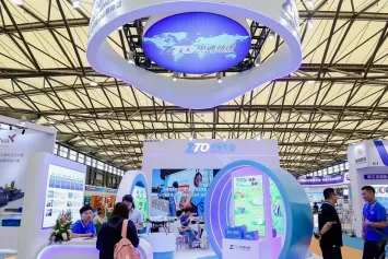 2025上海快递展展商名录会刊