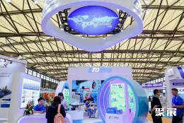 上海快递展现场图片3