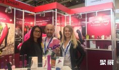 2025荷兰成人展展位费与展位申请