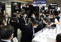 2025日本东京模具展览会会刊展商名录