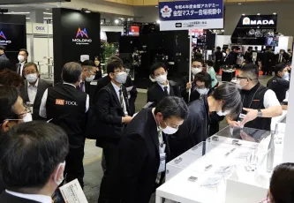 2025日本东京模具展览会会刊展商名录