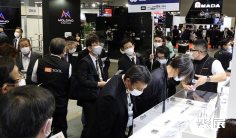 2025日本东京模具展览会会刊展商名录