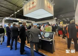 荷兰海事展展会现场(现场盛况)9