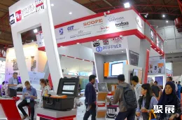 印尼工程机械展现场图片3