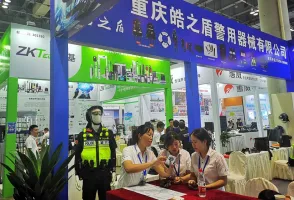 重庆警博会2025举办时间及地点