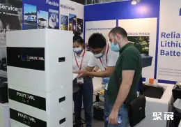 伯明翰电池展展会现场(现场盛况)7