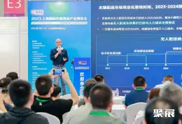 上海快递展展会现场(现场盛况)4