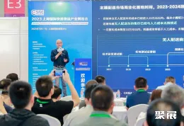 上海快递展现场图片4