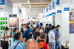 台湾金属材料展现场图片2