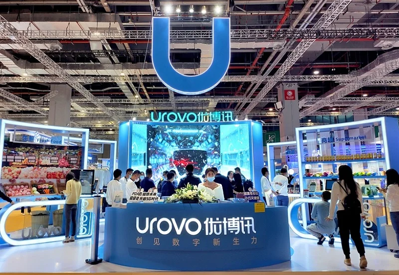 中国零售展(CHINASHOP)2026时间及地点