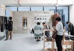 日本時尚家居展展會現(xiàn)場(現(xiàn)場盛況)7