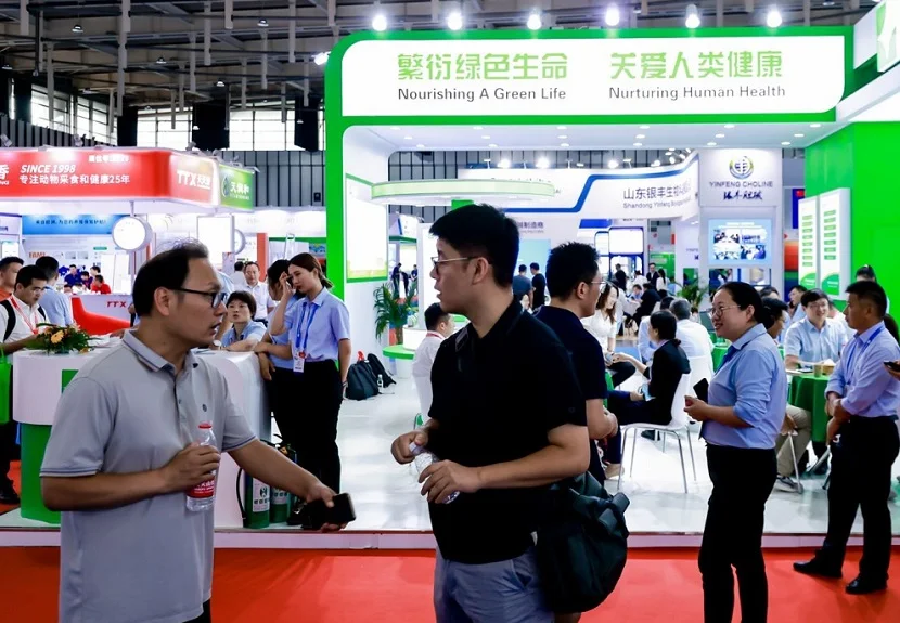 南京畜牧展2025门票哪里买