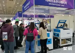 首尔工业陶瓷展展会现场(现场盛况)2