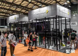 上海健身展现场图片6