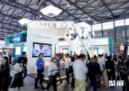 上海玻璃展现场图片6