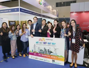 2026菲律宾电力照明展举办时间与地点