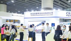 2025广州轨道展参展攻略(时间+地点+门票怎么买?)