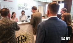 2025波兰混凝土展门票多少钱?怎么购票?