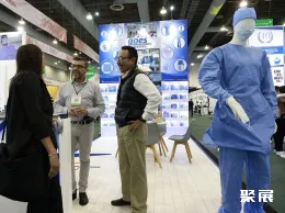 墨西哥医疗展展会现场(现场盛况)8