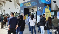 2025台湾潜水展参展商名录