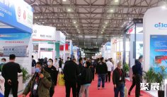 上海热泵展2025门票价格