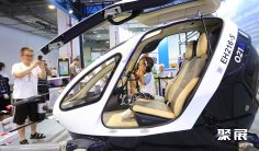 倒计时1天!杭州低空经济展2025门票登记!低空经济作为新兴产业领域正强势崛起~